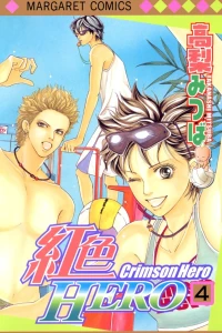 Vol. 4