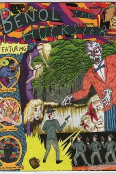 Issue #1