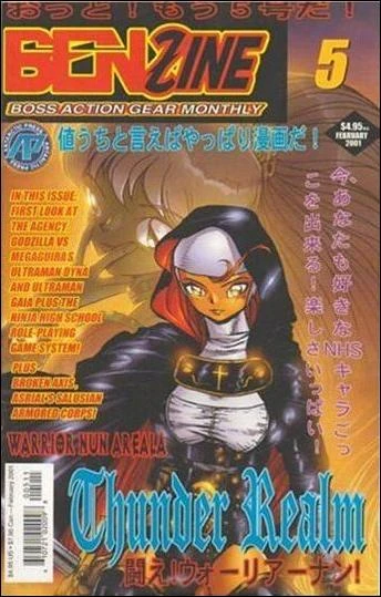 Cover of Thunder Realm