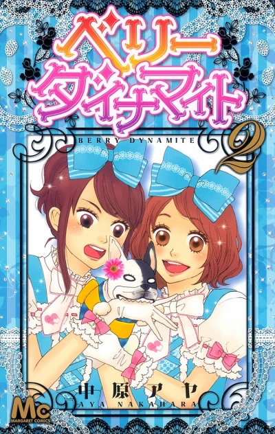 Cover of Vol. 2