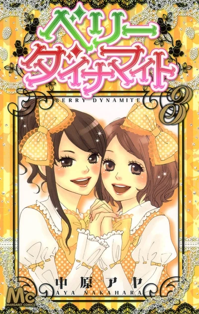 Cover of Vol. 3