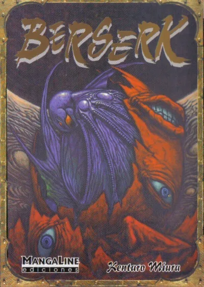 Cover of Volume #12