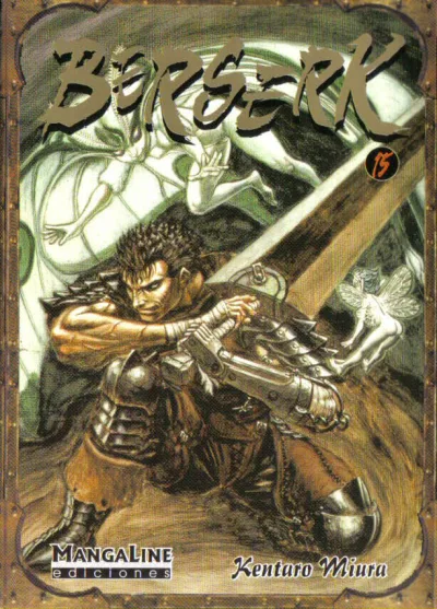 Cover of Volume #15