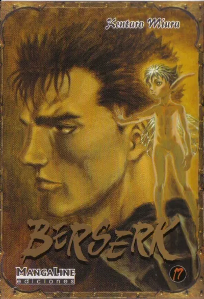 Cover of Volume #17
