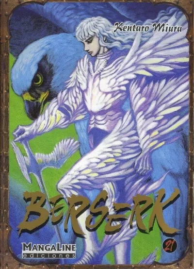 Cover of Volume #21