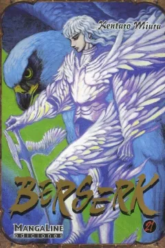 Volume #21