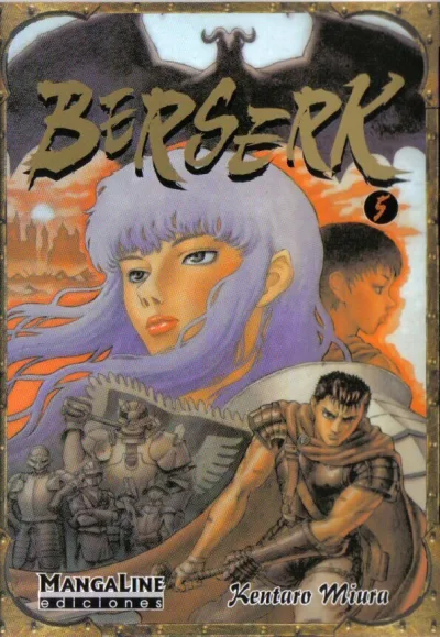 Cover of Volume #5