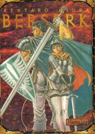 Cover of Volume #7