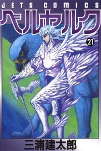 Vol. 21