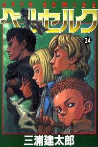 Vol. 24