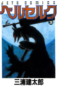 Vol. 28