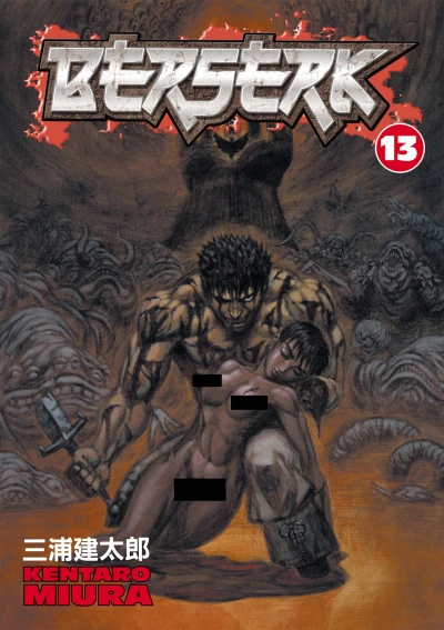 Cover of Vol. 13