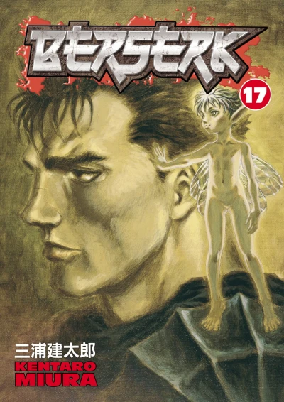 Cover of Vol. 17