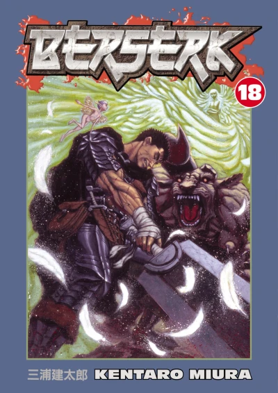 Cover of Vol. 18