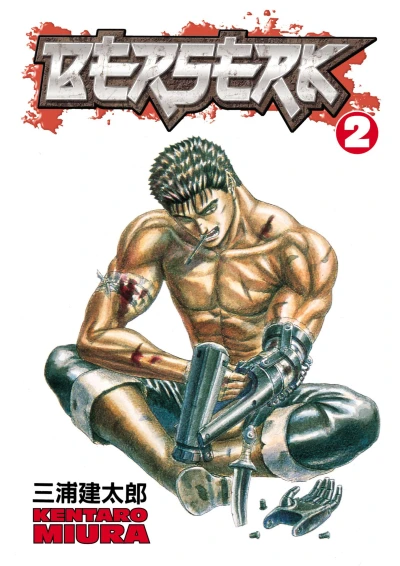 Cover of Vol. 2