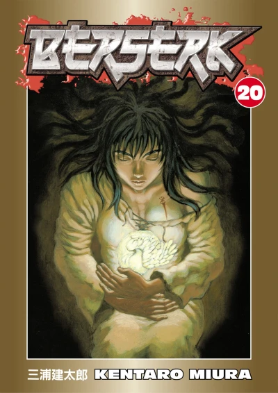 Cover of Vol. 20