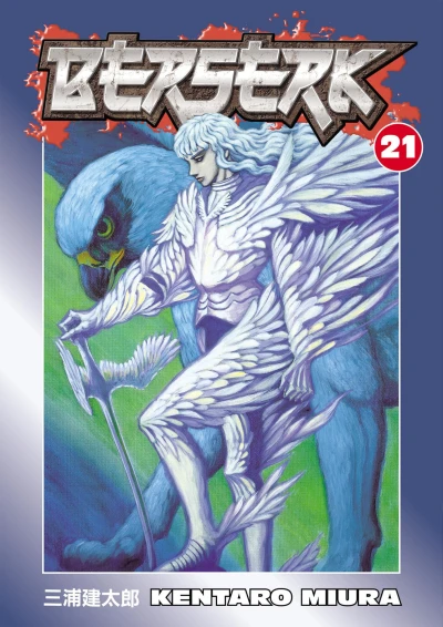 Cover of Vol. 21