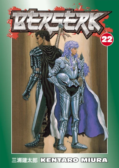 Cover of Vol. 22