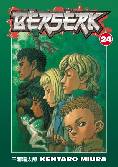 Cover of Vol. 24