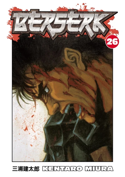 Cover of Vol. 26