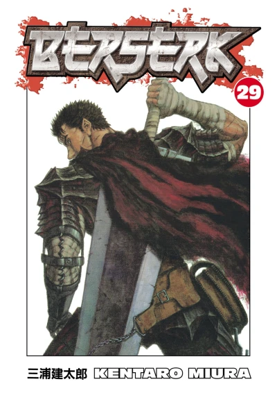 Cover of Vol. 29