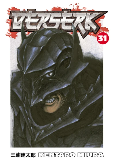 Cover of Vol. 31