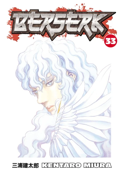 Cover of Vol. 33