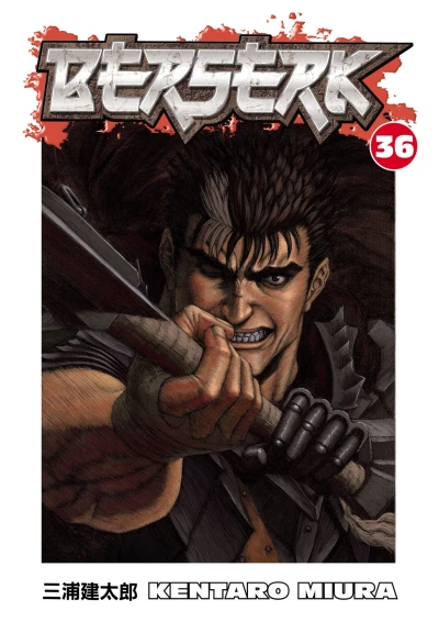 Cover of Vol. 36