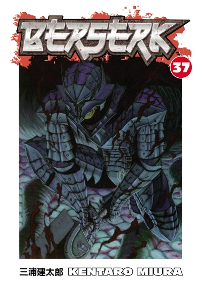 Cover of Vol. 37