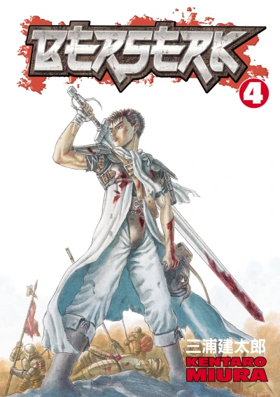 Cover of Vol. 4