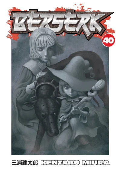 Cover of Vol. 40