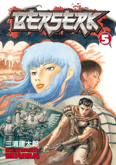 Cover of Vol. 5