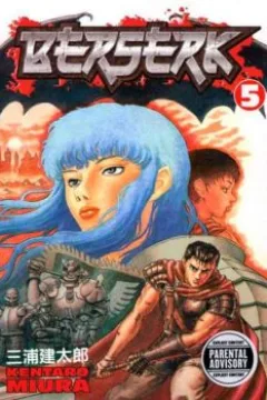 Vol. 5