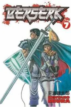 Vol. 7