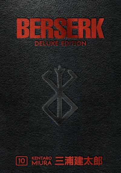Cover of Volume 10