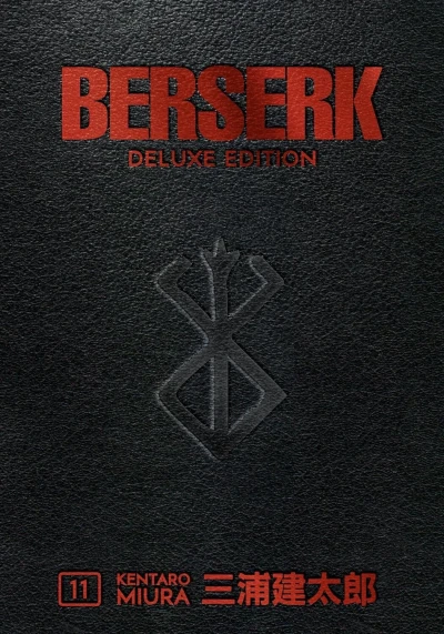Cover of Volume 11