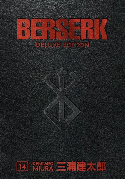 Cover of Volume 14