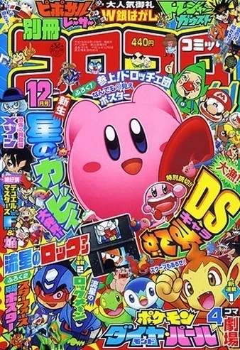 Cover of No. 12, 2006