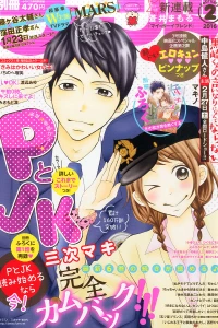 Issue #201602