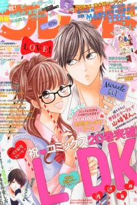 Issue #201605