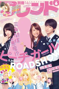 Issue #201706