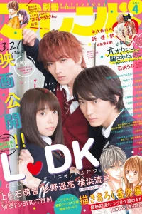 Issue #201904