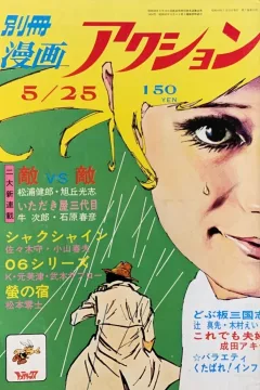 Issue #127