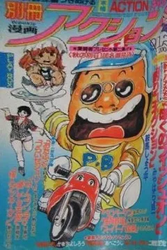 Issue #288