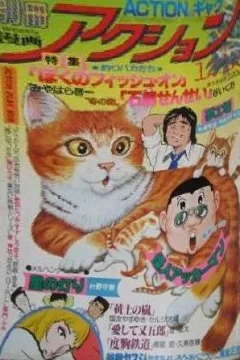 Issue #294