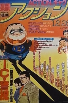 Issue #295