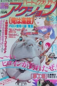 Issue #303
