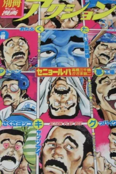 Issue #324