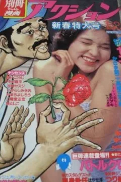 Issue #345