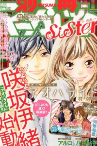 Issue #201101